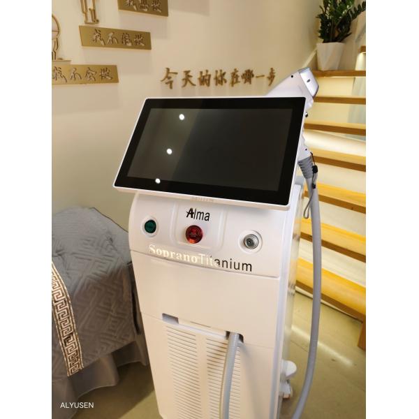 Buy Professional Diode Laser Hair Removal Machine With TEC Cooling System at wholesale prices