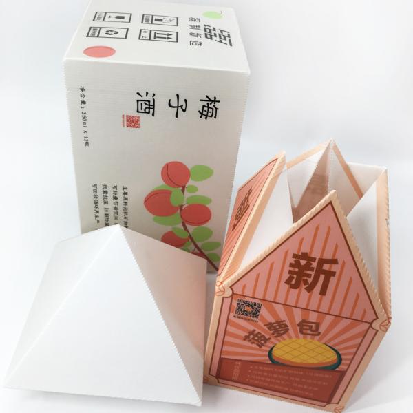 Multi - Purpose Vegetable Package Corrugated Plastic Carton