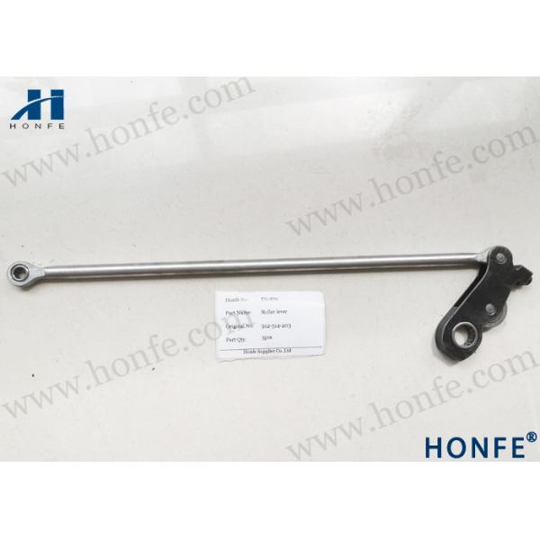 Buy China Express Delivery Roller Lever 912514203 Weaving Loom Spare Parts at wholesale prices