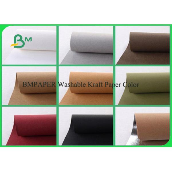 Rose Gold & Silver & Blue & Black Kraft Paper Durable Washable 150cm * 100m Rose Gold & Silver & Blue & Black Kraft Paper Durable Washable 150cm * 100m