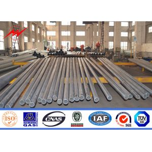 Q345 Customized 12m Galvanized Street Light Pole Stainless Steel Bolts