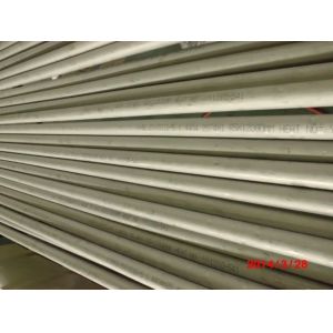 Stainless Steel Seamless Tube, 1" 16BWG 20FT, 1" 14BWG 6096MM, 12 BWG 10 BWG,1/2