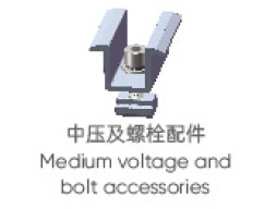 Household System Concrete Roof Aluminium Structure For Solar Mounting