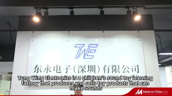 Buy Small Recordable Sound Keychain with Button for Children Aged 3-8 Years Made of ABS Material at wholesale prices