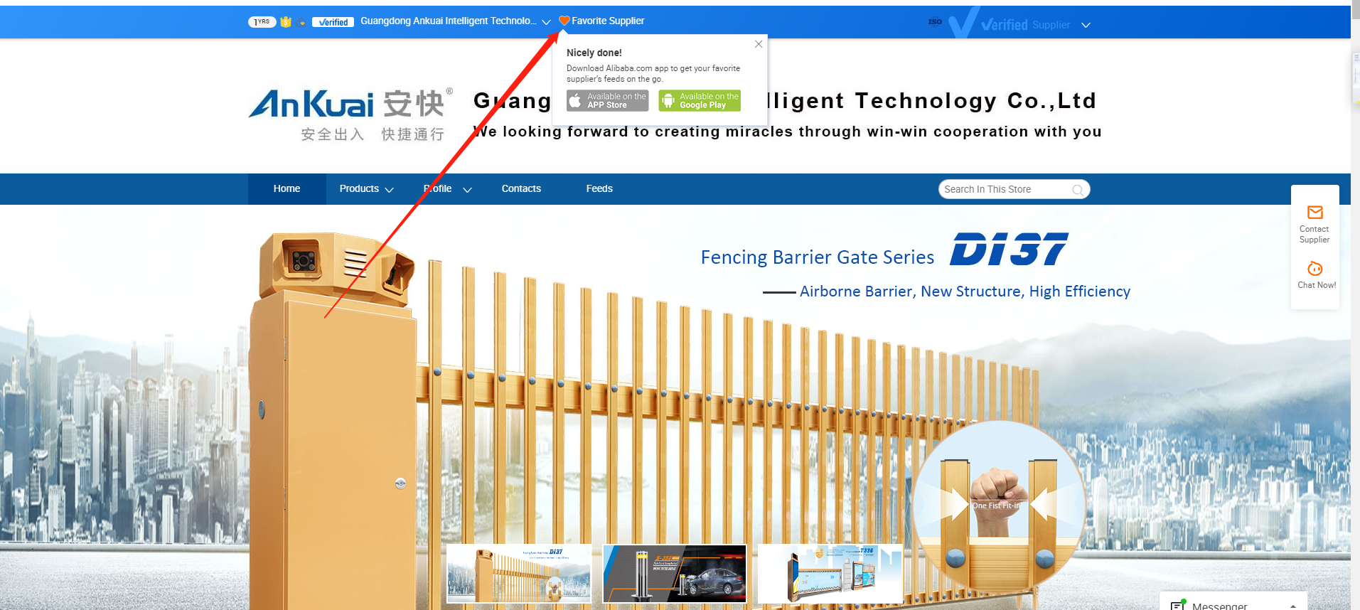 304 Stainless Steel Flap Barrier Turnstile with RS485 Communication IP54 Protection and Customizable Arm Length
