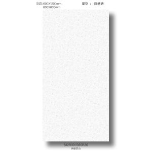 600x1200mm AAA Gray Terrazzo Glazed Porcelain Wall Tiles