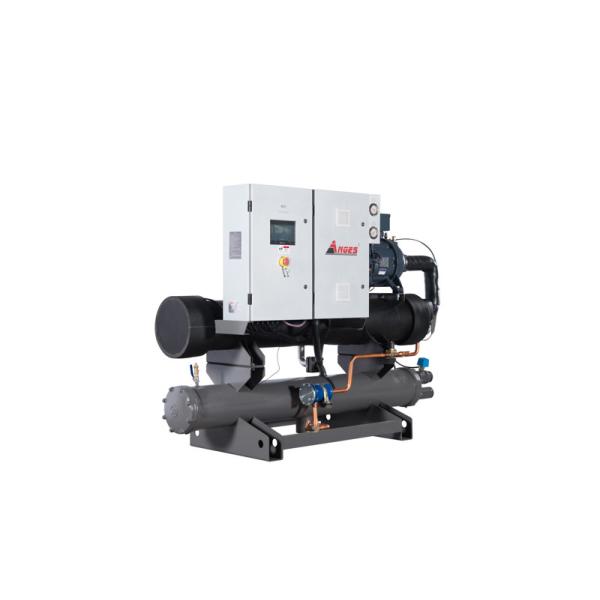 Buy 75HP Water Cooled Screw Chiller Glycol Chiller System at wholesale prices