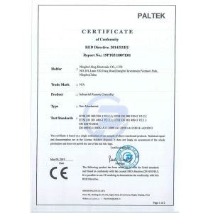 Ningbo youte electric Co.,LTD Certifications