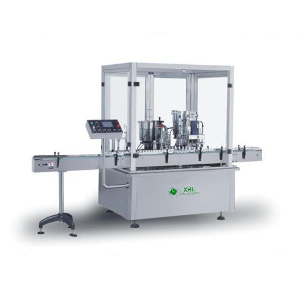 Buy 5-30ml Small Round Plastic Filling Plugging And Capping Machine at wholesale prices