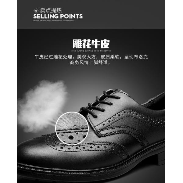 Comfortable Safety Shoes Cowhide Leather Safety Shoes Steel Toe For Men Safety Shoes Kevlar Work Shoes Rubber Sole Work Shoes