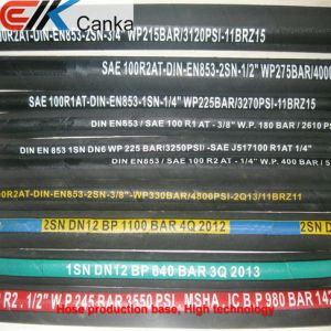 Flexble steel wire reinforced hose