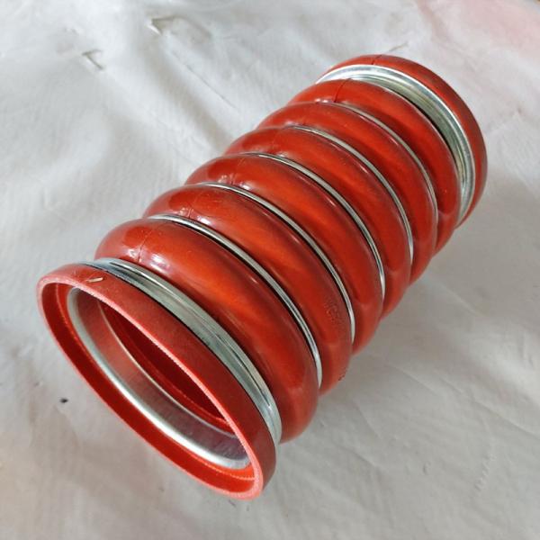 Intercooler Intake Pipe WG9730530011 for Sinotruk HOWO Truck Package Gross Weight 0.220kg