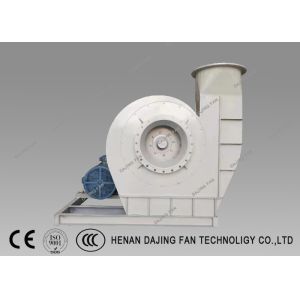 High Temperature Centrifugal Fan Medium Pressure 50kw White Yellow Blue