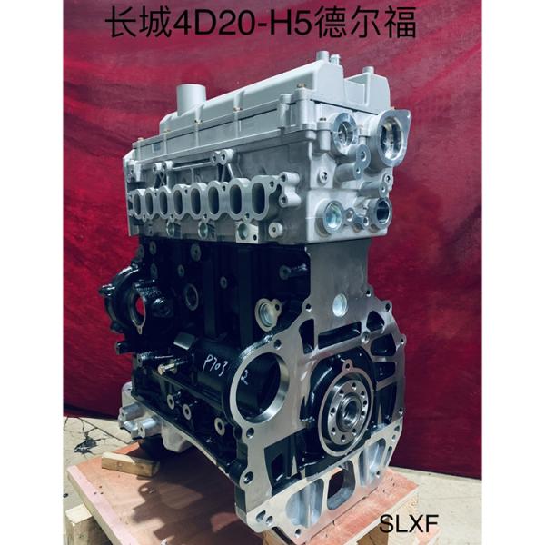 100% Tested 110kW 4 Cylinder 1.996L GW4D20 Diesel Engine for Great Wall Haval 2019-