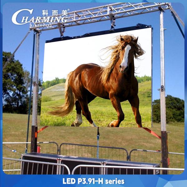 Waterproof Outdoor LED Video Wall Display P3.91 H Series IP65