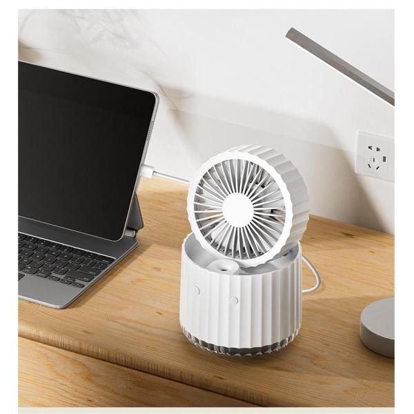 Ultra-Quiet Desktop Cooling Fan for Office and Dorm 1000mAh/1200mAh Battery Capacity