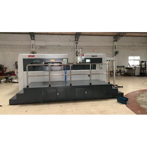 Buy Precision Driven Automatic Die Cutting Machine Max Paper Size 1060*760mm at wholesale prices