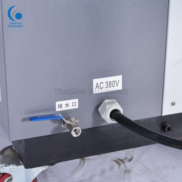 Buy Stainless Steel Temperature Humidity Test Chamber High Pressure Protection 1 Year Warranty at wholesale prices