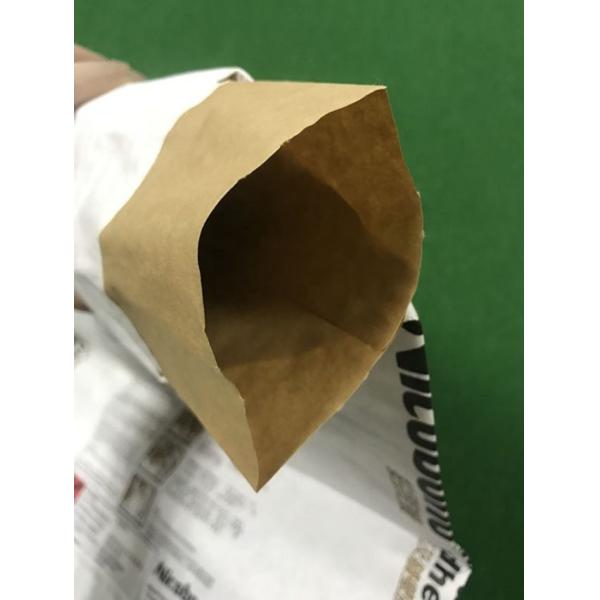 Buy Custom Printing Up To 7 Kraft Paper Packaging Bags Accept Custom Capacity at wholesale prices