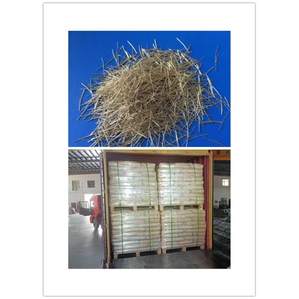 RPC Brass Copper Coated Microfilament Steel Fiber Fibre 0.2x13mm For High Speed Rail