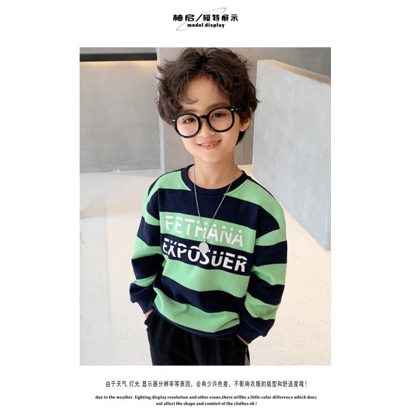 Green And Black Boys Striped Crewneck Sweater Letter Printed