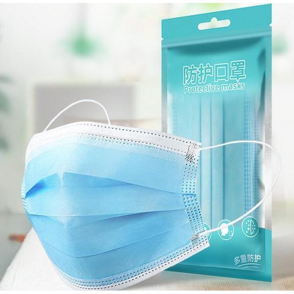 Buy Non Woven Disposable Isolation Face Mask​ High Filtration with Elastic Earloop at wholesale prices