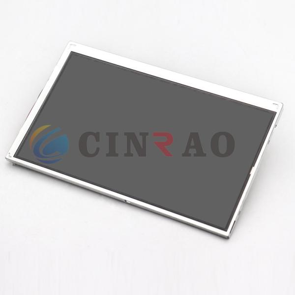 7.0 INCH Sharp TFT LCD Screen Display Panel LQ070T5GR01 For Car Auto Parts Replacement