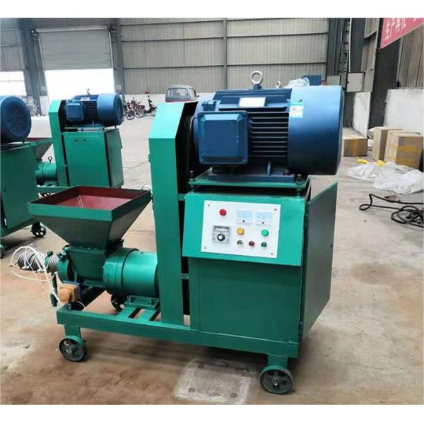 Straw Coal Bamboo Charcoal Making Machine Chips Sawdust Wood Briquette Equipment