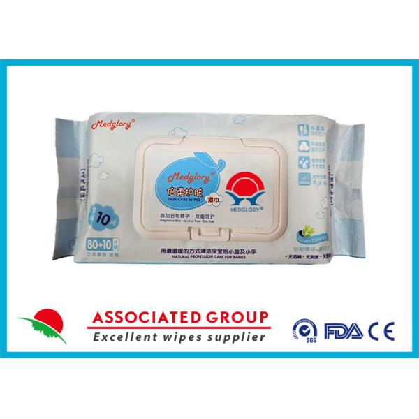 90 Pcs Degradable Baby Wet Wipes Free From Colorants And Perfumes For Sensitive