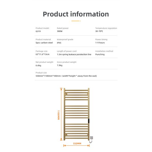 Gold Wall Mount HEATED Towel Warmer with Sleek Round Tube Design and Free Standing Option