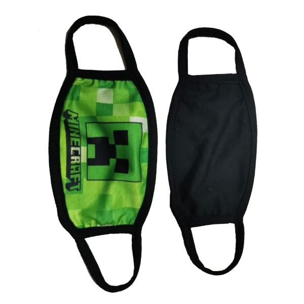 Buy Sublimation Printing Polyester Mask at wholesale prices