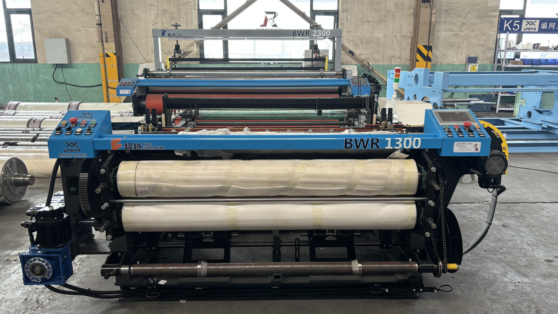 Quality Stainless Steel Full CNC Light Duty Metal Wire Mesh Machiery for sale