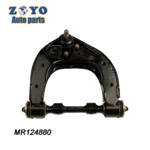 Front Suspension Arm for Mitsubishi L200 Dorman No. 521-308 MR124880 Position
