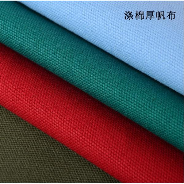 TC 65 35 Blended Waterproof Woven Fabric for T-Shirt Sample Apparel-Skirts from Jinsuo