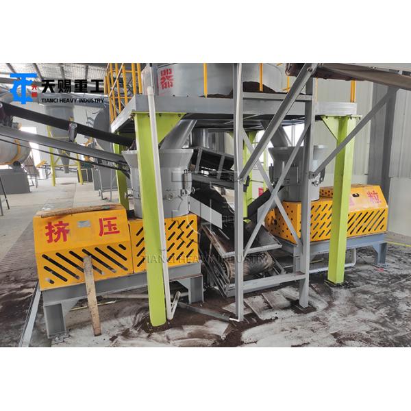 Manure Granulator Production Line Organic Fertilizer Granulator Production Line