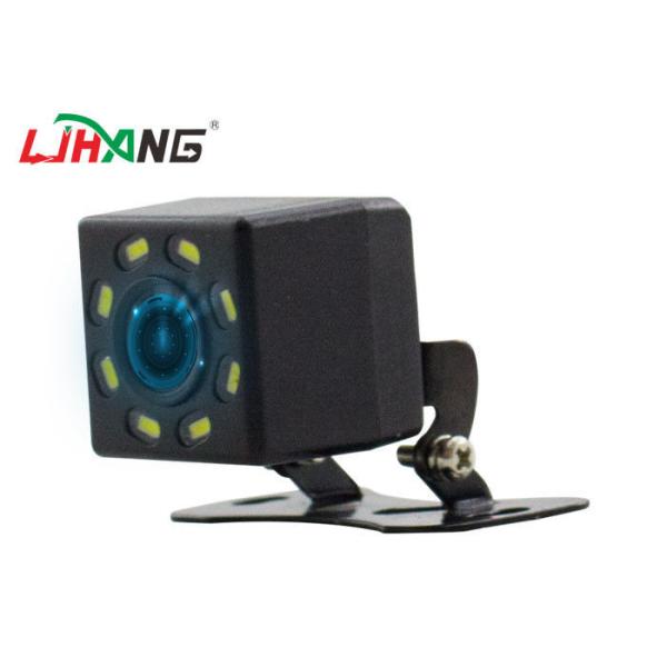 Buy 360 Rotation Adjustable Car Backup Camera Waterproof Front Side Parking Camera at wholesale prices