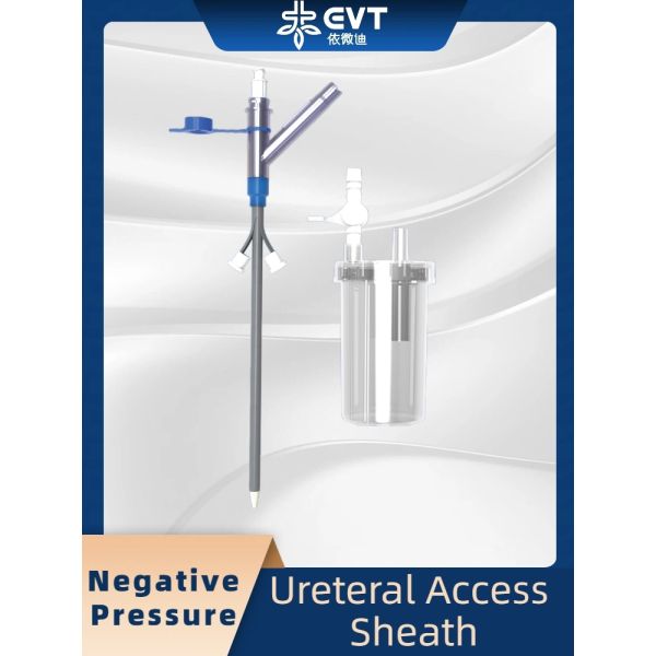 Buy Percutaneous Nephrostomy Kit (Visceral Protection) – Safety Pigtail Catheter Included at wholesale prices