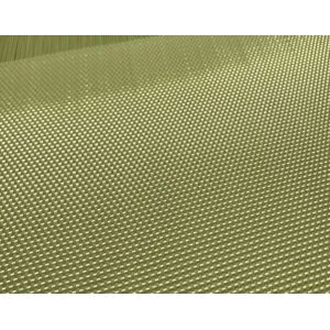 Yellow Carbon Fiber Composite Materials Bulletproof Aramid Fabrics 1000d 200GSM