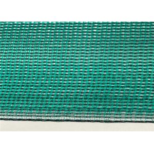 Animal Husbandry 325g Hdpe Shade Net Virgin Material