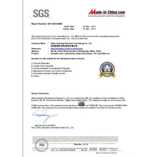 Professional Reactive Load Bank 2000kw With Mature Manufacturing Technology