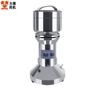 Quality Stainless Steel High Speed Electric Grinder For Spices And Nuts 50g Capacity for sale
