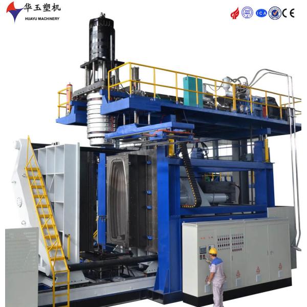 Buy 2000L 7-Layer Large Precision Water Tank Blow Molding Machine  at wholesale prices