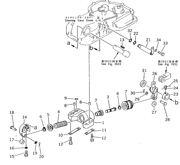 154-33-21420 154-27-11420 1543321420 Lock KOMATSU Bulldozer Parts Fit For D135A D150A D155A