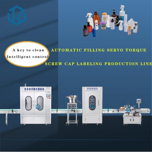 Buy Double Heads Shampoo Washing Liquid Filling Machine Tracking Capping Equipment at wholesale prices