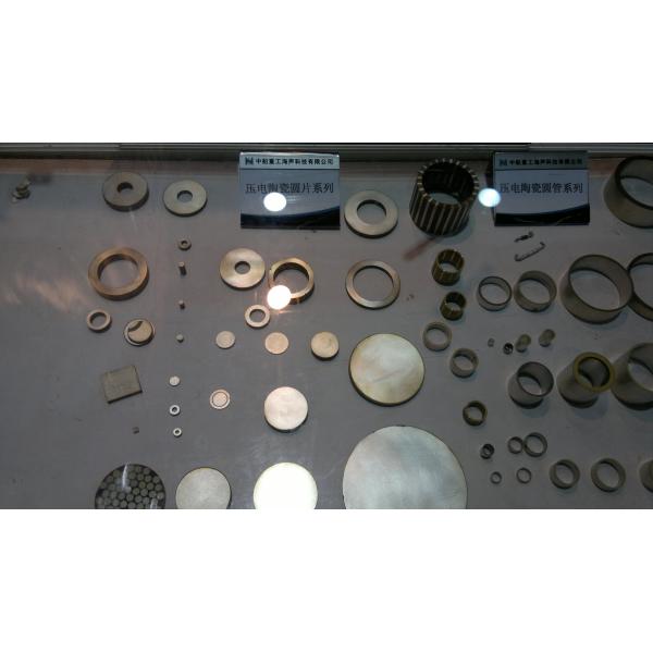 Buy Piezoelectric Element  Piezoelectric Ceramics Lightweight Electrical at wholesale prices