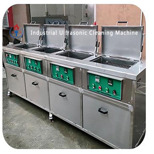 99min 1700*1280*1150mm Ultrasonic Cleaning Machine For Industrial