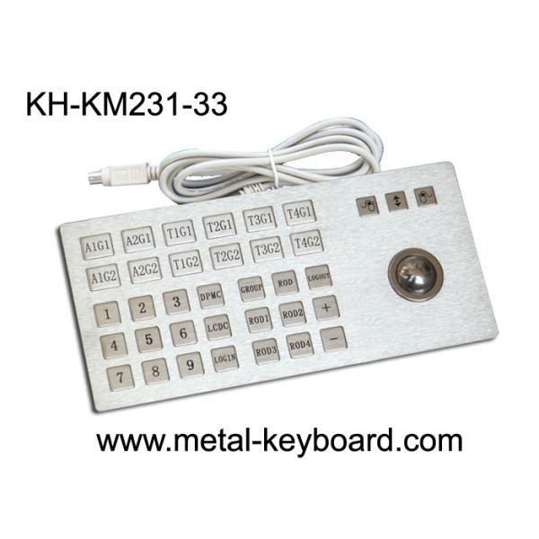 Buy Dust - Proof Industrial Info - Kiosk Keyboard with Rugged Trackball at wholesale prices