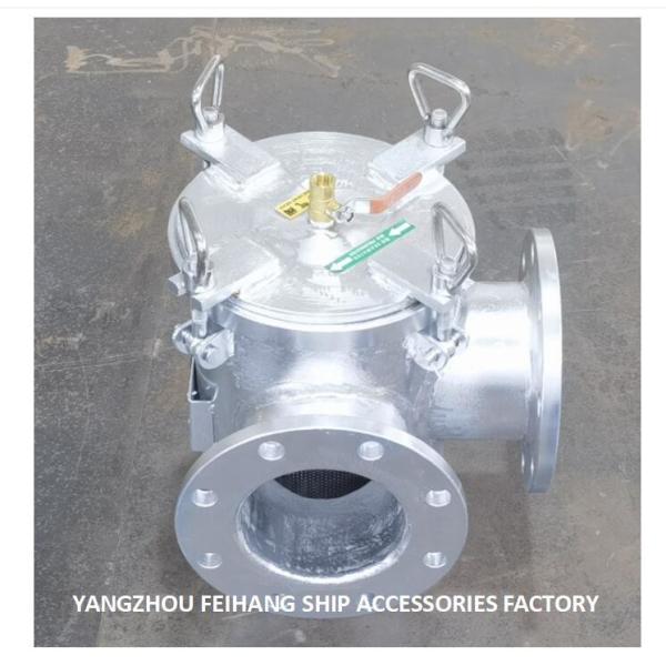 Sea Water Filter For Bilge Fire Pump Inlet BL100 CB/T497-2012 Body Carbon Steel