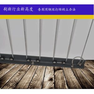 100kg Load Capacity Balcony Invisible Grille Tolerance ±1%