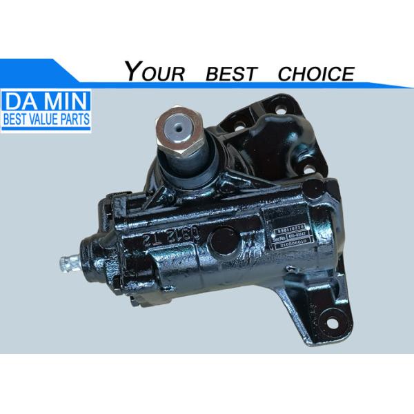Buy 8981102206 Left Hand Drive Steering Unit NNR NQR Light Truck ISUZU 4HK1 Engine at wholesale prices